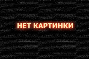 как восстановить данные телефона после сброса до заводских настроек на андроид (100) фото